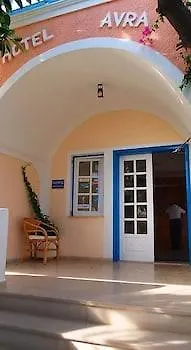 Hotel Avra 2*