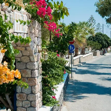 Hotel Avra 2*