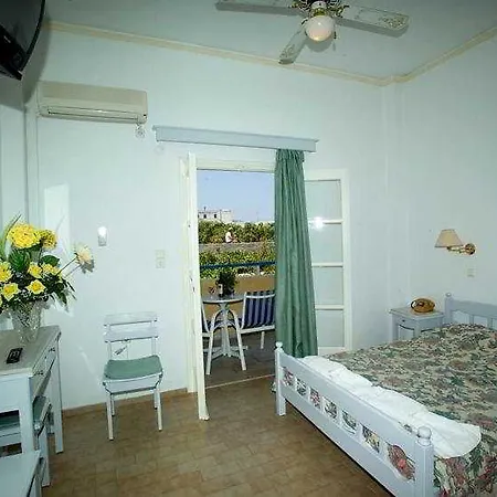 Avra Kamari (Santorini)