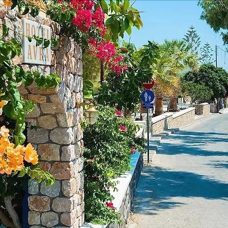 Hotell Avra